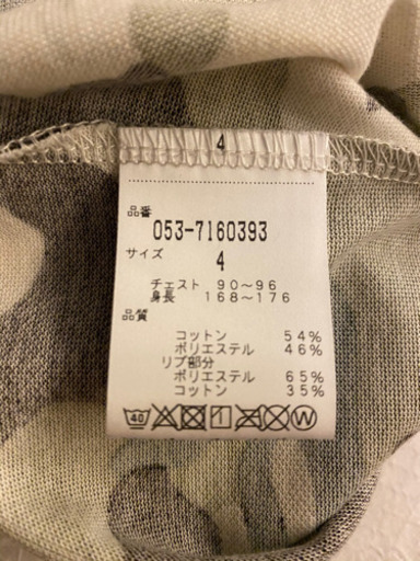 パーリーゲイツ サイズ4 M 迷彩柄 ゴルフ
