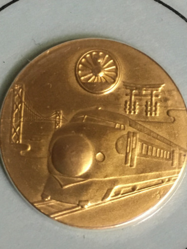 純金メダル☆山陽新幹線博多開業記念1975☆1000 重さ13.13g