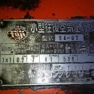 富士コンプレッサー  30リットルの画像