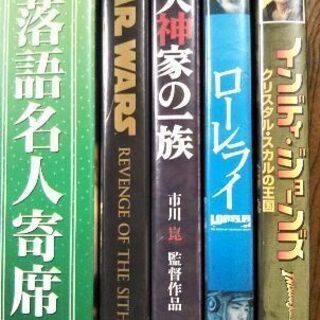 DVD洋画、邦画 と落語ＣＤ