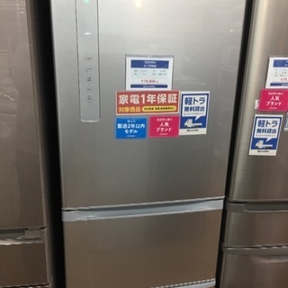 TOSHIBA 5ドア冷蔵庫入荷 8098 TOSHIBA 冷蔵庫FREEZA [5ドア/観音開き/586L/アッシュグレージュ
