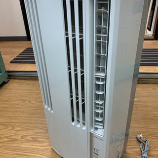 リサイクルサービス八光 田上店 安心の3か月保証 配達・設置OK】コロナ