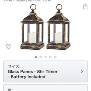 LEDキャンドル（自動点灯・消灯）2個セットの画像