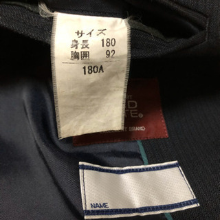 摂津高校　制服の画像