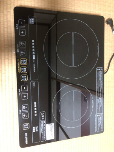 家電5点セット ☆1万円値下げしました！☆