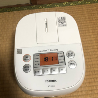 家電5点セット ☆1万円値下げしました！☆