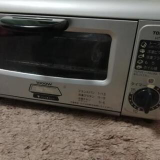   オーブントースター