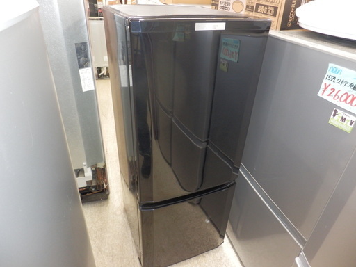 冷蔵庫 146L 三菱 2018年製 MR-P15C 黒 ブラック 新生活 小型 100Lクラス ペイペイ対応 札幌市西区西野