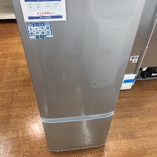 MITSUBISHI 2ドア冷蔵庫入荷 7897