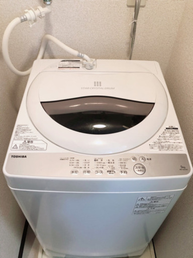 \u003c引き取り手決定\u003e■2018年製■ TOSHIBA 5.0kg 全自動洗濯機 AW-5G6
