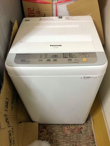 取引中・最終値下げ【美品】Panasonic 全自動電気洗濯機NA-F50B10-S（取扱説明書付）＊3/25まで