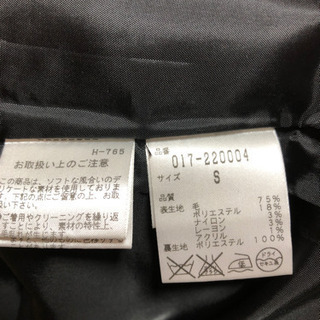 ナチュラルビューティーベーシック 膝上丈スカート Sサイズの画像