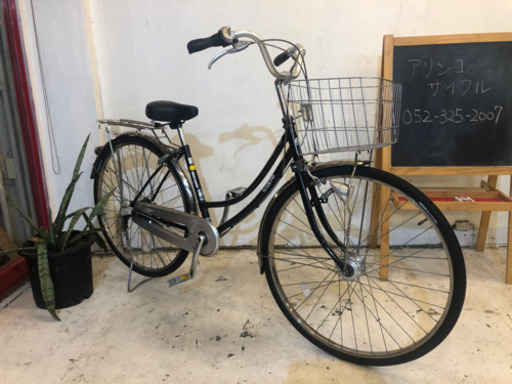 【マルイシ】27インチ 3段 LEDオートライト