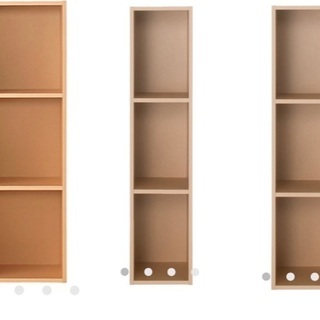 【あげます】無印良品 パルプボードボックス