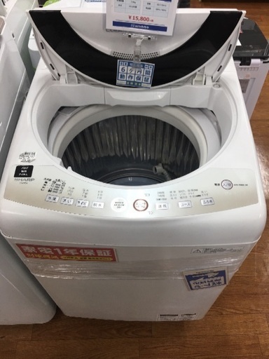 SHARP 全自動洗濯機入荷 7174