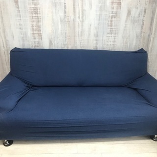 早い者勝ち☆ソファ2.5人がけ&オットマン