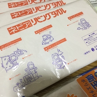 お掃除用品もろもろの画像
