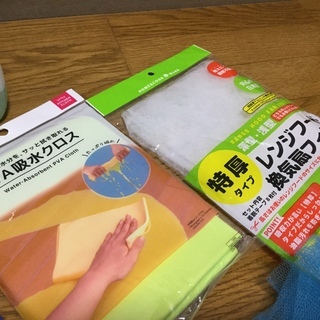 お掃除用品もろもろの画像