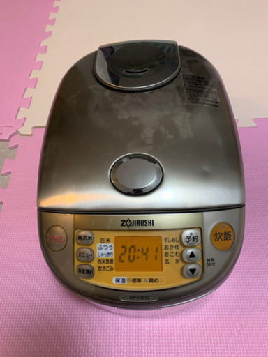 ZOJIRUSHI 炊飯器　NP-HZ10