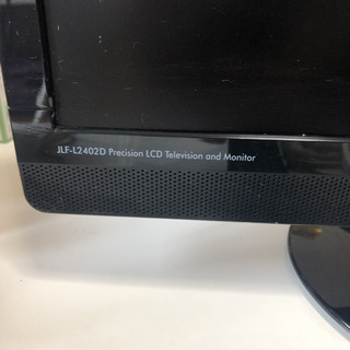 メーカーわかりません　動作バッチリ　テレビの画像