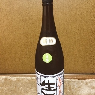 (未開封)生酒1800ml