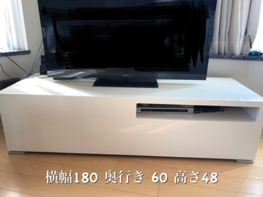 (値下げ中！)BALS テレビ台 テレビボード 収納力大‼️  (送料込み)