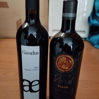 赤ワイン2種+白ワイン(辛口)1種　計3本セット