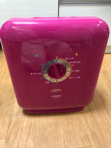 布団乾燥機  中古  決まりました！