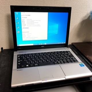 期間限定！現金特価！】激安最新OS認証！750GB！ノートパソコン！