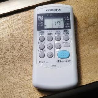 値下げしました、4.5 月その先の夏の準備に★2017年製コロナ　冷暖房エアコン２．２ｋｗ６～８畳用100V電源★の画像
