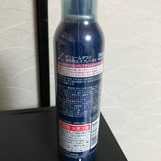 【新品未開封】湿気防止スプレーの画像