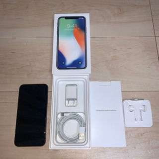 (交渉中)iPhone X, 256Gb, SIMロック解除済