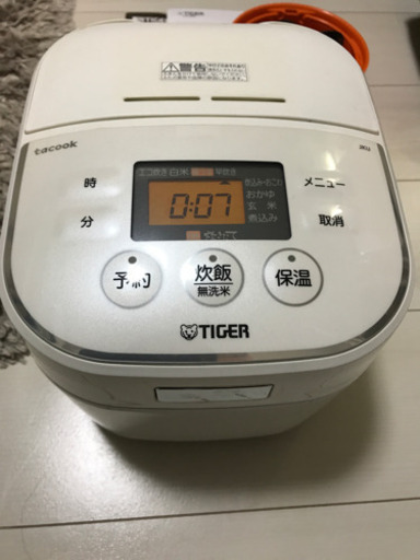 TIGER 炊飯器