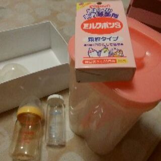 哺乳瓶乳首除菌グッズ