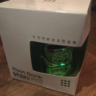 【未使用品】貯金箱の画像