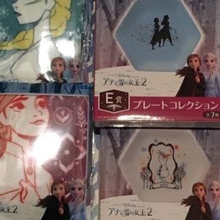 処分価格！セガ　ラッキーくじ　アナ雪2