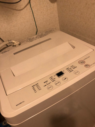 無印良品　洗濯機　50L