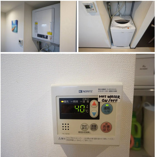 激安【マンスリー賃貸】★駅近★桜川駅徒歩2分★インスタ映え★オシャレ★30日利用で光熱費別の6万円(税別)のみ★[CZ11] - 不動産