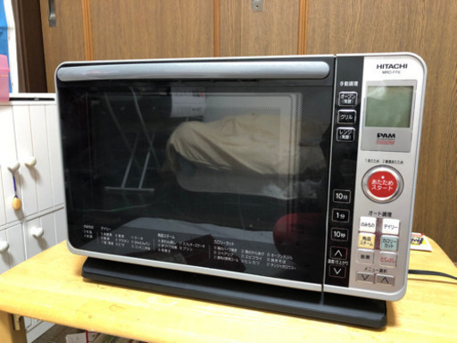 日立オーブンレンジ！