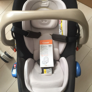 コンビ チャイルドシート グッドキャリー ベビーシート