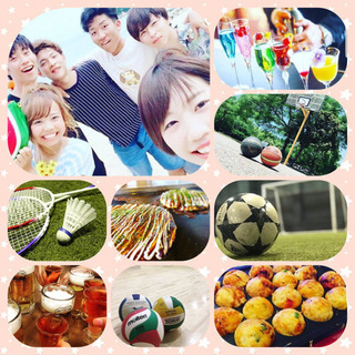 2️⃣0️⃣歳〜2️⃣6️⃣歳まで募集🙋‍♀️✨ 🍀社会人仲間を...