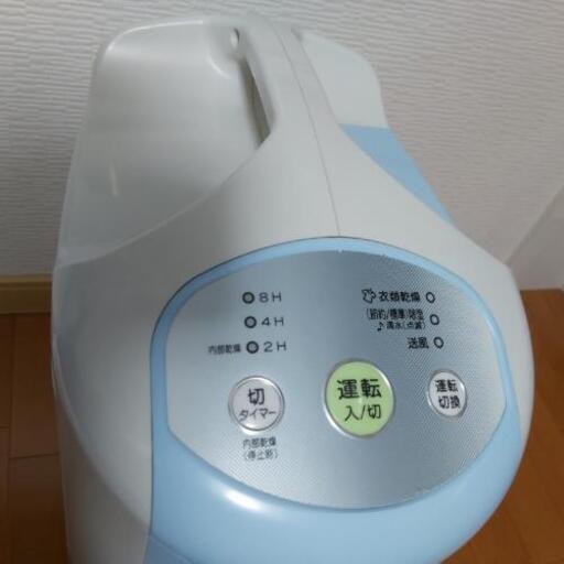 大森駅 コロナ 除湿器 衣類乾燥機 BD -636 ２０１６年製