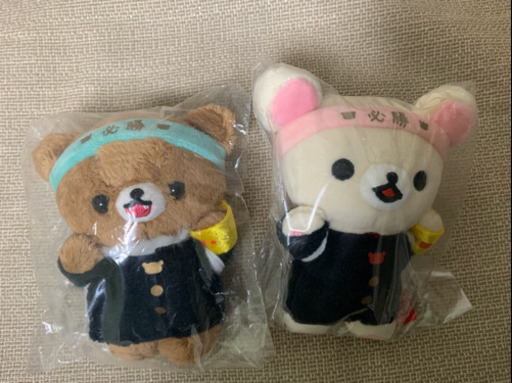コリラックマとこぐまちゃん✴︎新品✴︎未開封✴︎ぬいぐるみ✴︎受験✴︎合格祈願