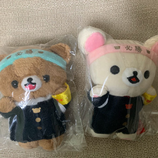 コリラックマとこぐまちゃん✴︎新品✴︎未開封✴︎ぬいぐるみ✴︎受...