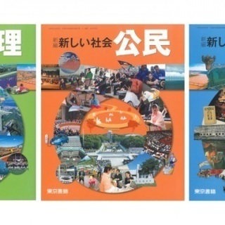 【学力のセカンドオピニオン】小学３～中２学力判定します。の画像