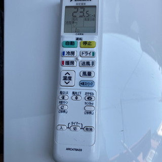 DAIKIN エアコン AN22TES-W 2016年製 DAIKIN エアコン AN22TES-W 2016年製