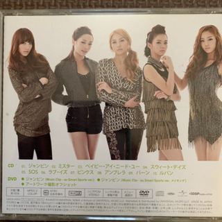 🌺DVD & CD🌺の画像