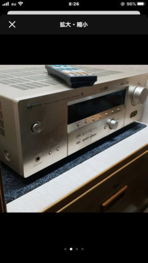 ヤマハ　avアンプ　dsp-ax457
