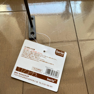 セリア　インテリアアイアンウォルバー、ウォールラックの画像