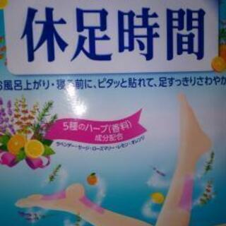 写真をLINEスタンプ化